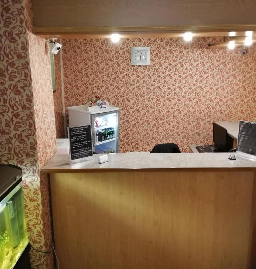 Dastan Hotel Nur-Sultan